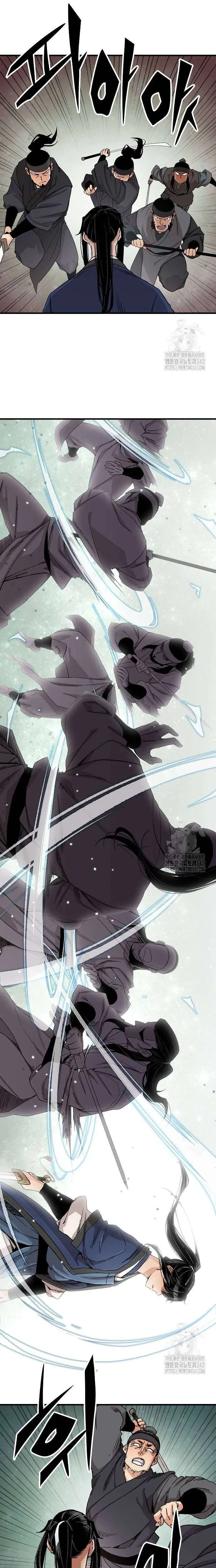 Reborn As The Heavenly Demon ตอนที่ 27 หน้า 3