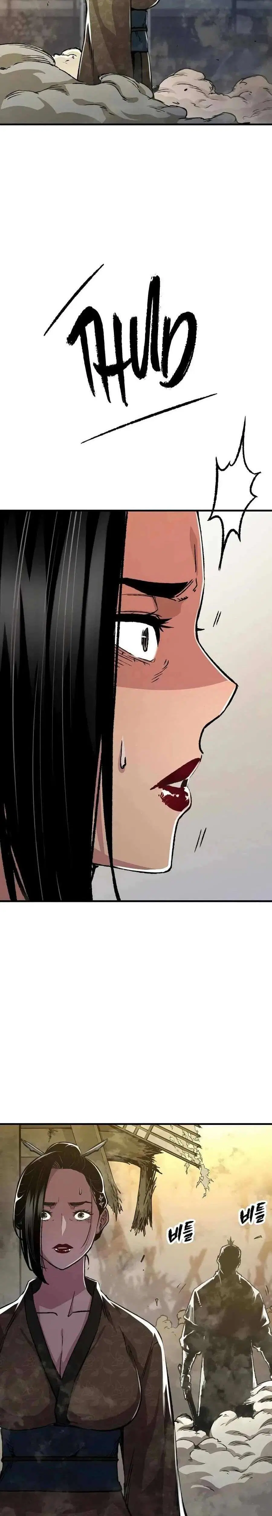 Reborn As The Heavenly Demon ตอนที่ 84 หน้า 2