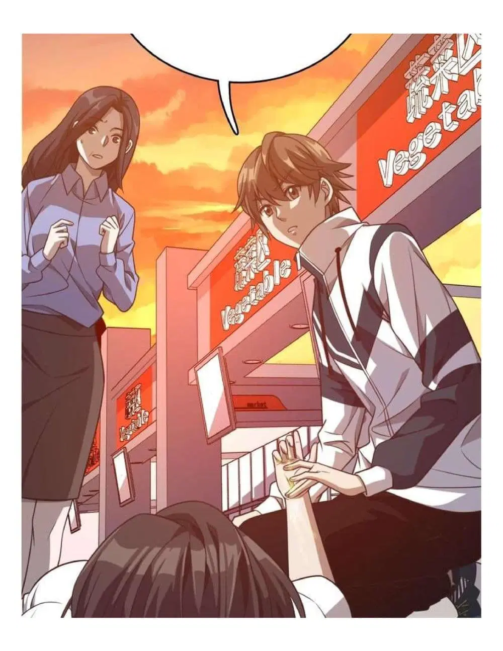 Reborn Doctor ตอนที่ 8 หน้า 3