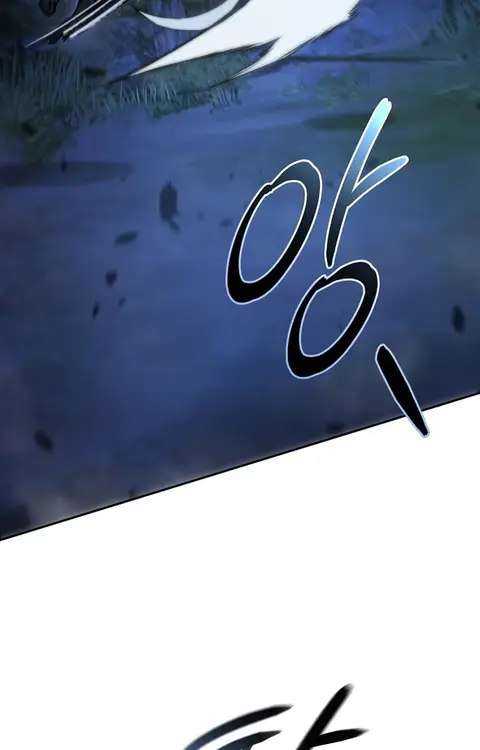 Reborn on the Demonic Cult Battlefield ยอดอัจฉริยะผู้หวนคืน ตอนที่ 20 หน้า 2