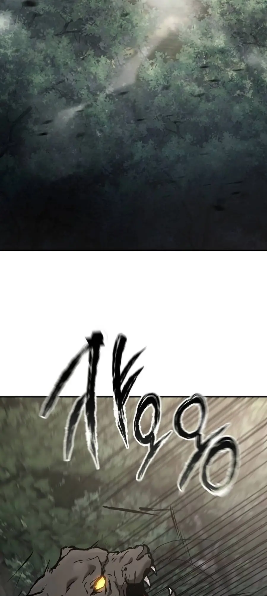 Reborn on the Demonic Cult Battlefield ยอดอัจฉริยะผู้หวนคืน ตอนที่ 22 หน้า 2