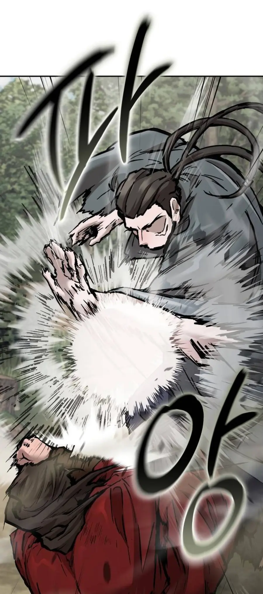 Reborn on the Demonic Cult Battlefield ยอดอัจฉริยะผู้หวนคืน ตอนที่ 23 หน้า 1
