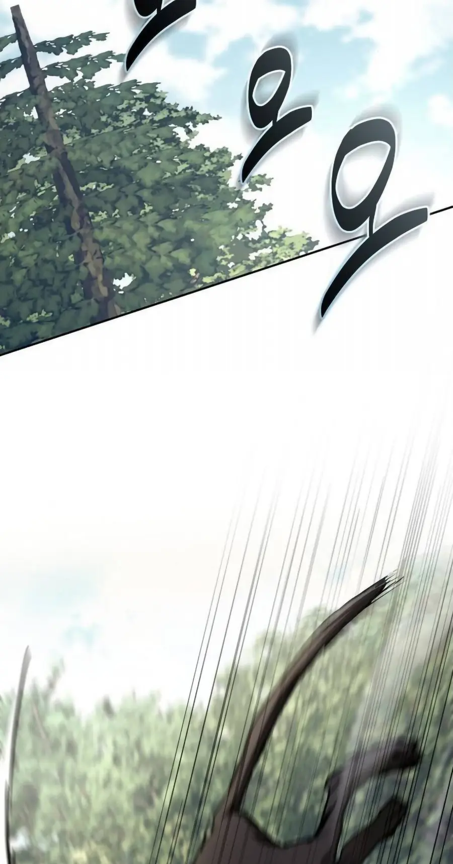 Reborn on the Demonic Cult Battlefield ยอดอัจฉริยะผู้หวนคืน ตอนที่ 25 หน้า 2