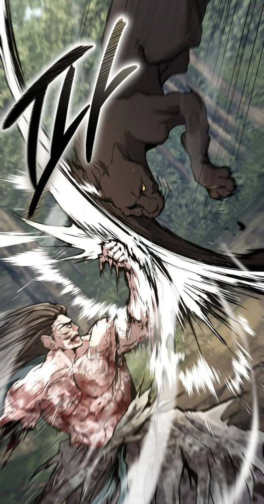 Reborn on the Demonic Cult Battlefield ยอดอัจฉริยะผู้หวนคืน ตอนที่ 25 หน้า 3