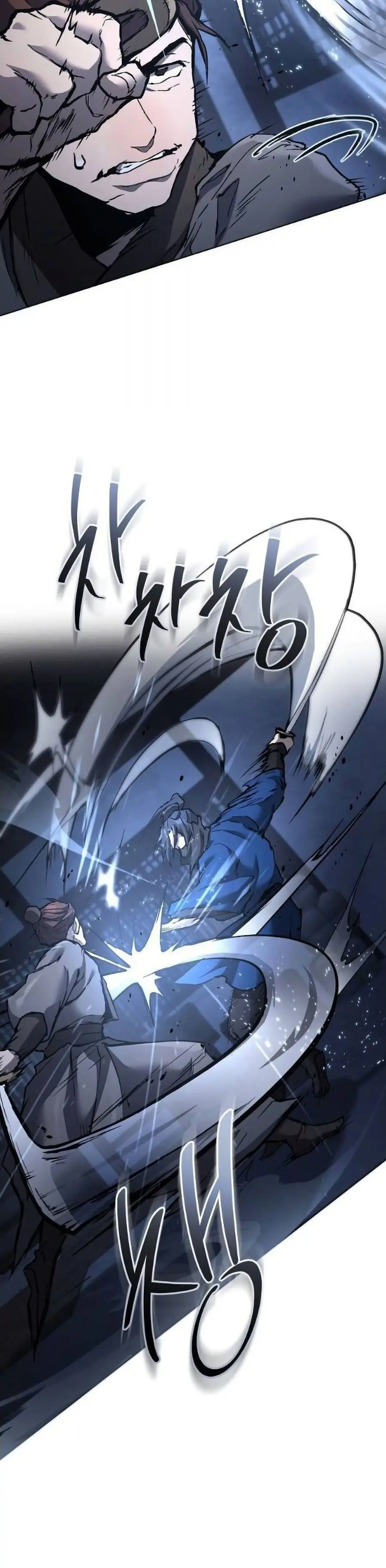 Reborn on the Demonic Cult Battlefield ยอดอัจฉริยะผู้หวนคืน ตอนที่ 30 หน้า 3