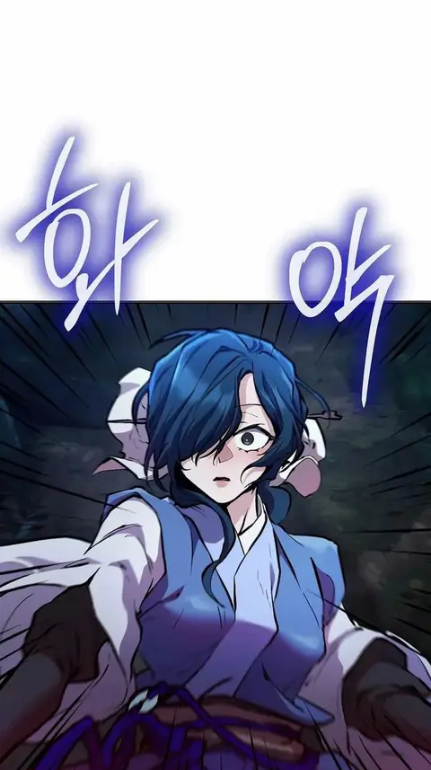Reborn on the Demonic Cult Battlefield ยอดอัจฉริยะผู้หวนคืน ตอนที่ 6 หน้า 1