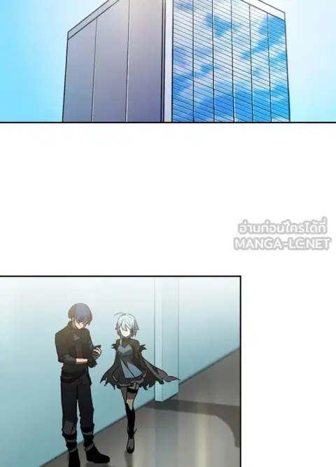 Reborn Ranker – Gravity User ตอนที่ 54 หน้า 3