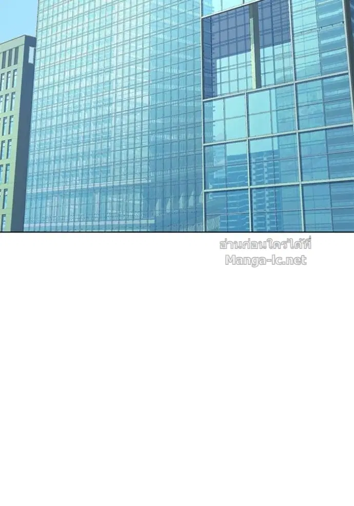Reborn Rich ตอนที่ 108 หน้า 3