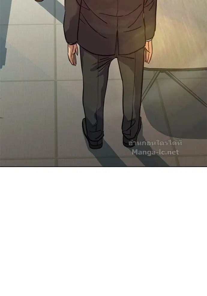 Reborn Rich ตอนที่ 110 หน้า 3