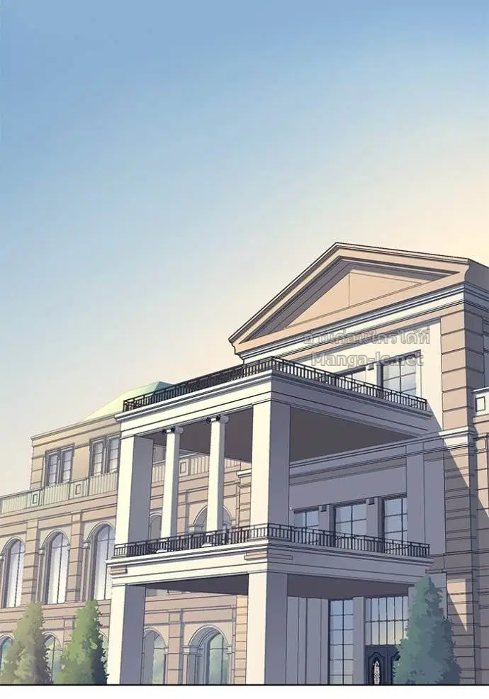 Reborn Rich ตอนที่ 114 หน้า 2