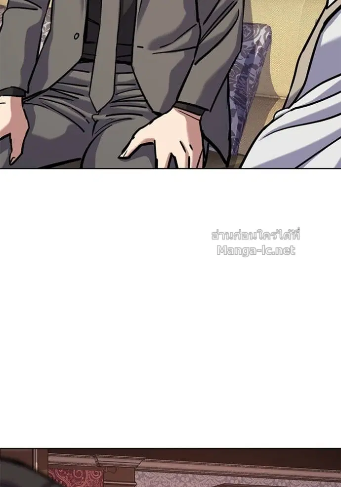 Reborn Rich ตอนที่ 129 หน้า 3