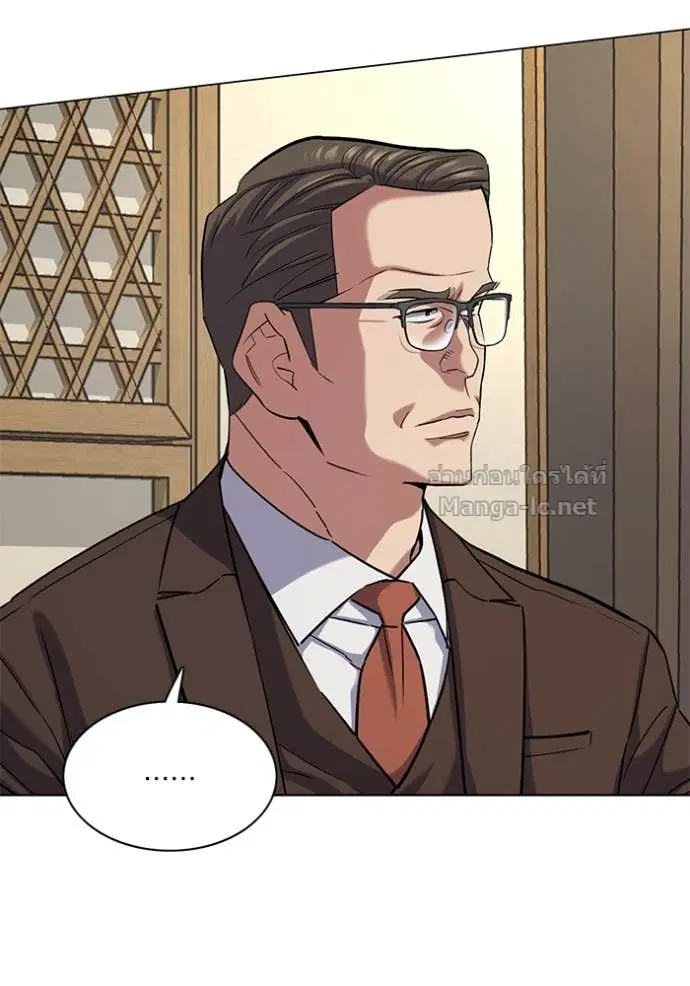 Reborn Rich ตอนที่ 142 หน้า 3