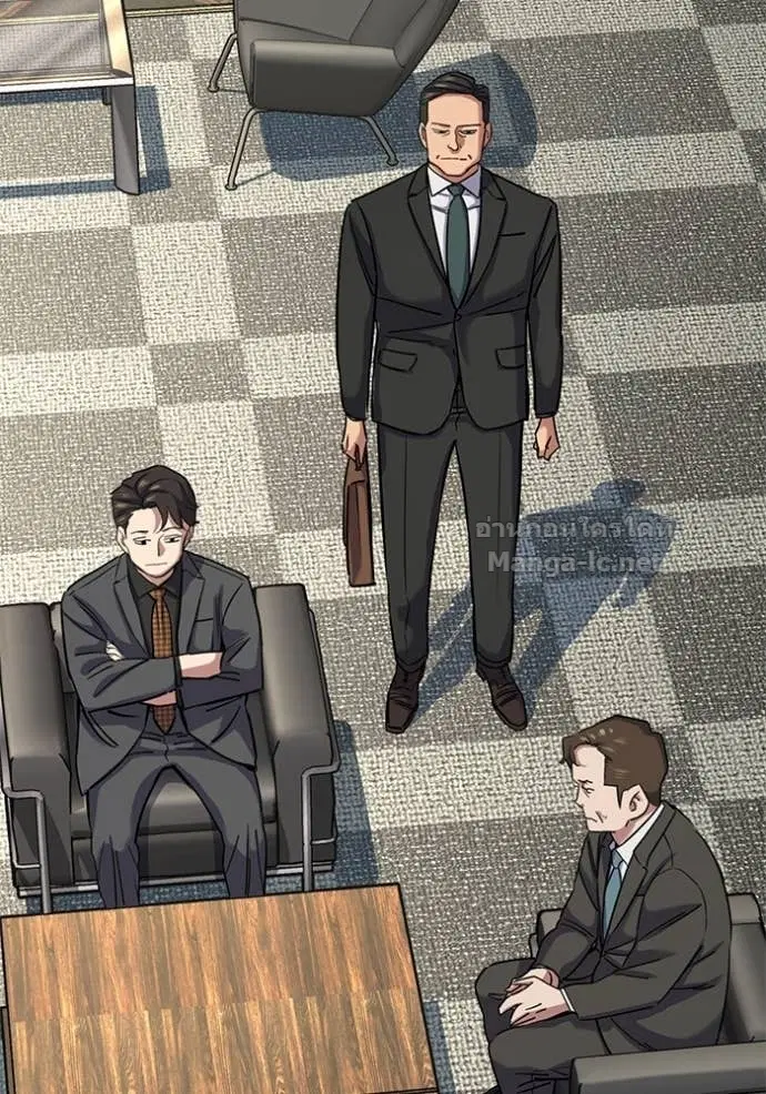 Reborn Rich ตอนที่ 143 หน้า 2