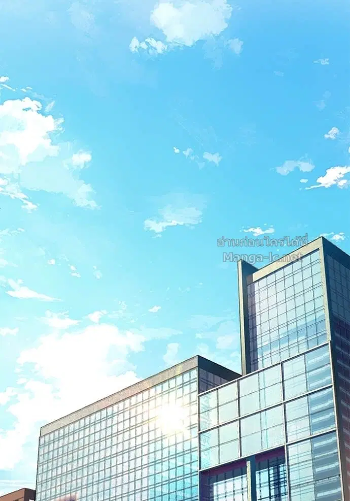 Reborn Rich ตอนที่ 146 หน้า 2