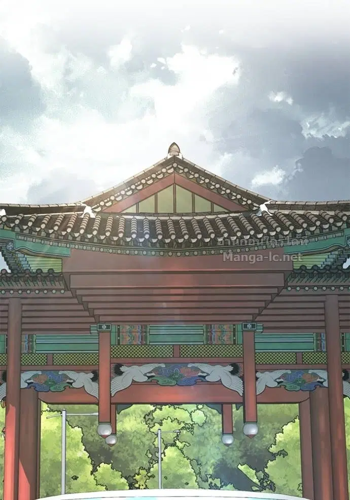 Reborn Rich ตอนที่ 147 หน้า 2