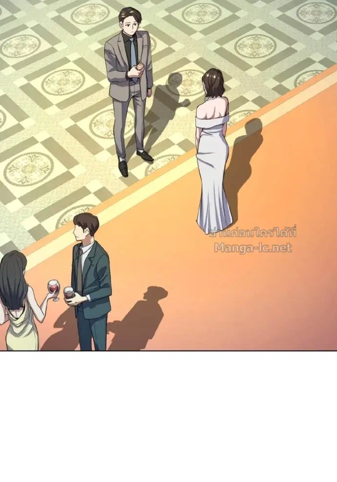 Reborn Rich ตอนที่ 29 หน้า 2