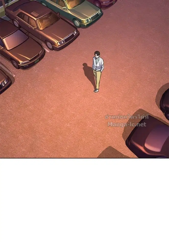 Reborn Rich ตอนที่ 37 หน้า 3