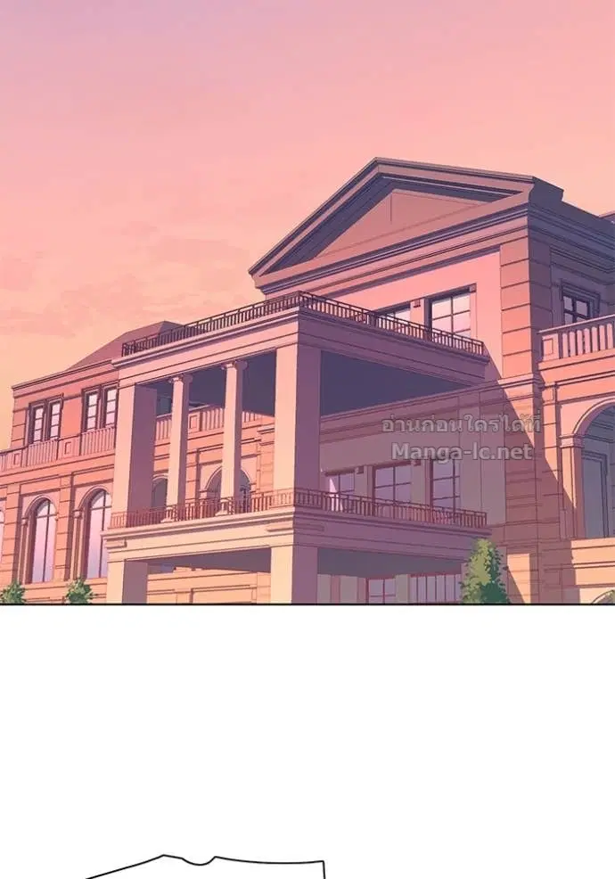 Reborn Rich ตอนที่ 61 หน้า 2