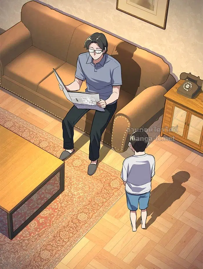 Reborn Rich ตอนที่ 7 หน้า 3