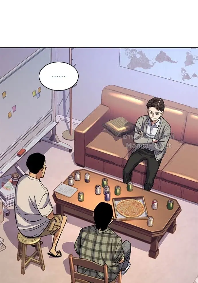 Reborn Rich ตอนที่ 92 หน้า 2