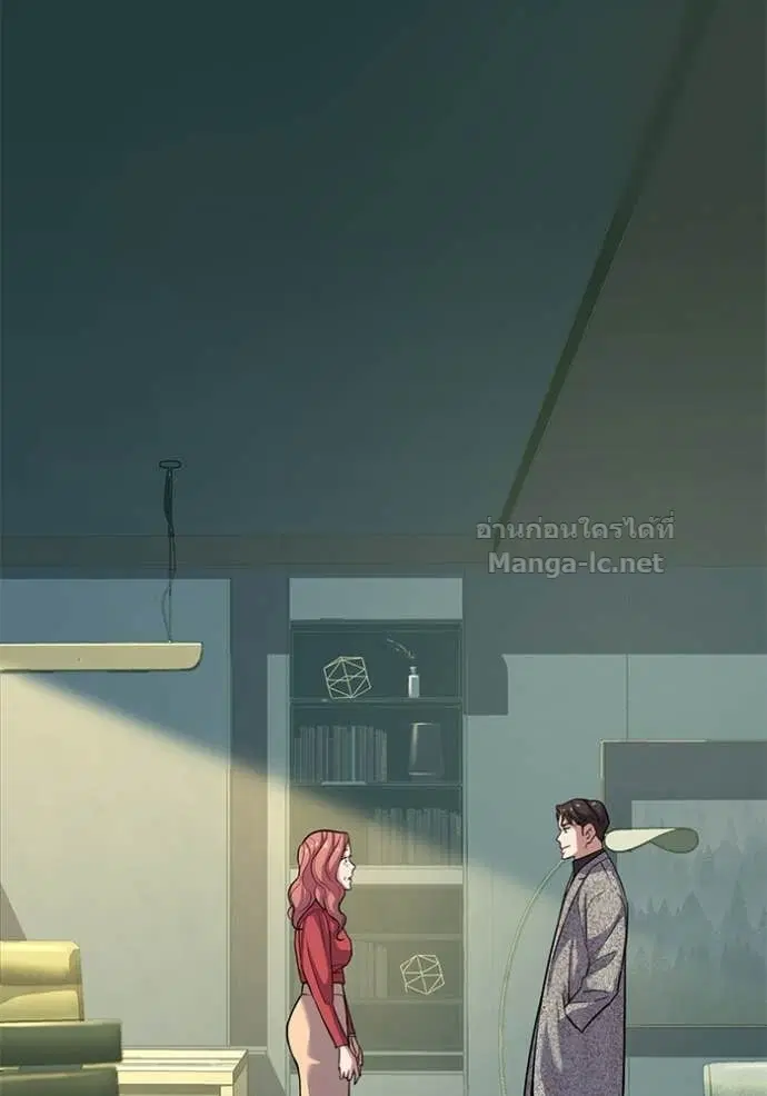 Reborn Rich ตอนที่ 94 หน้า 2