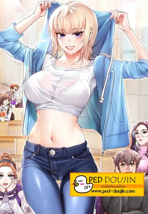 ปก Reborn with Big Rizz Energy มังงะเกาหลี แปลไทย