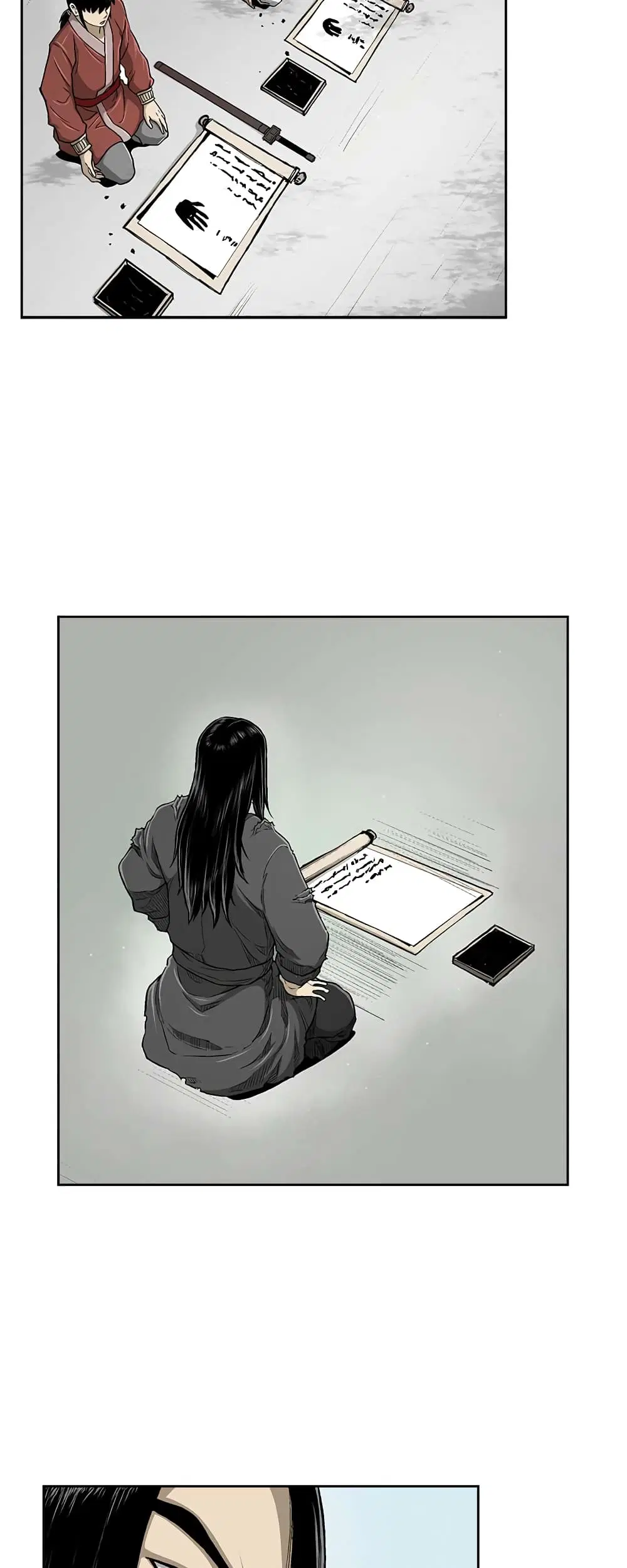 Record of the War God ตอนที่ 23 หน้า 2