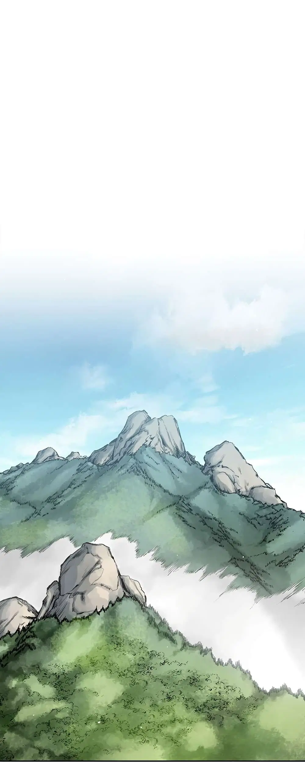 Record of the War God ตอนที่ 29 หน้า 1