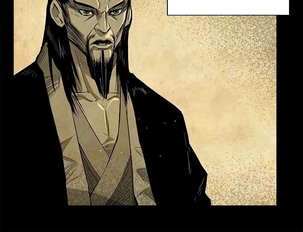 Record of the War God ตอนที่ 3 หน้า 3
