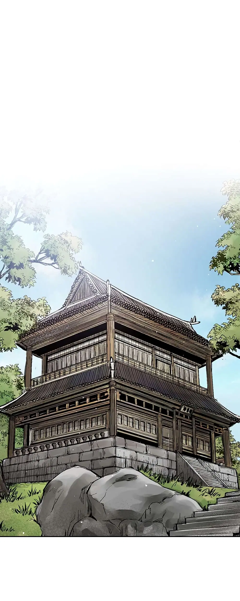 Record of the War God ตอนที่ 30 หน้า 1