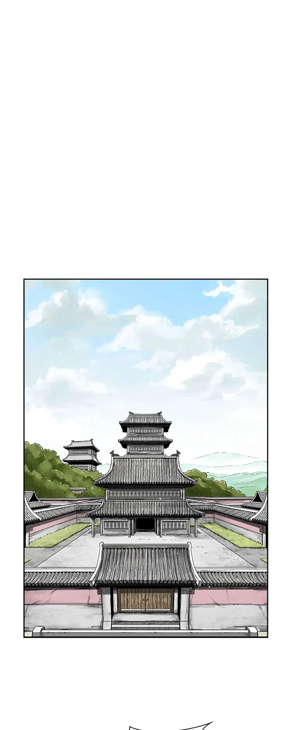 Record of the War God ตอนที่ 31 หน้า 1