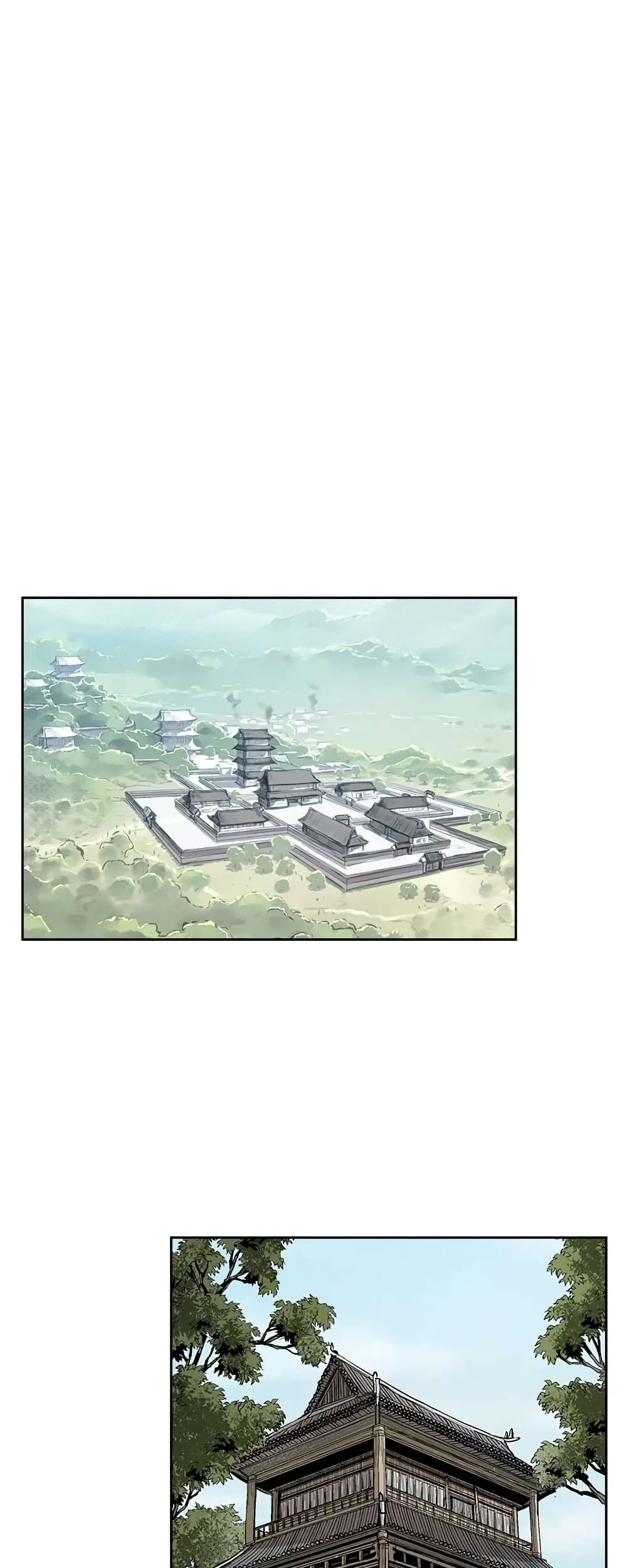 Record of the War God ตอนที่ 32 หน้า 1