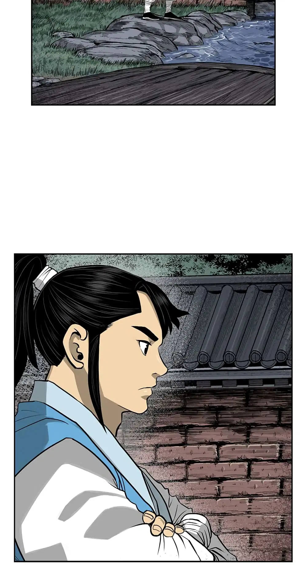 Record of the War God ตอนที่ 45 หน้า 3