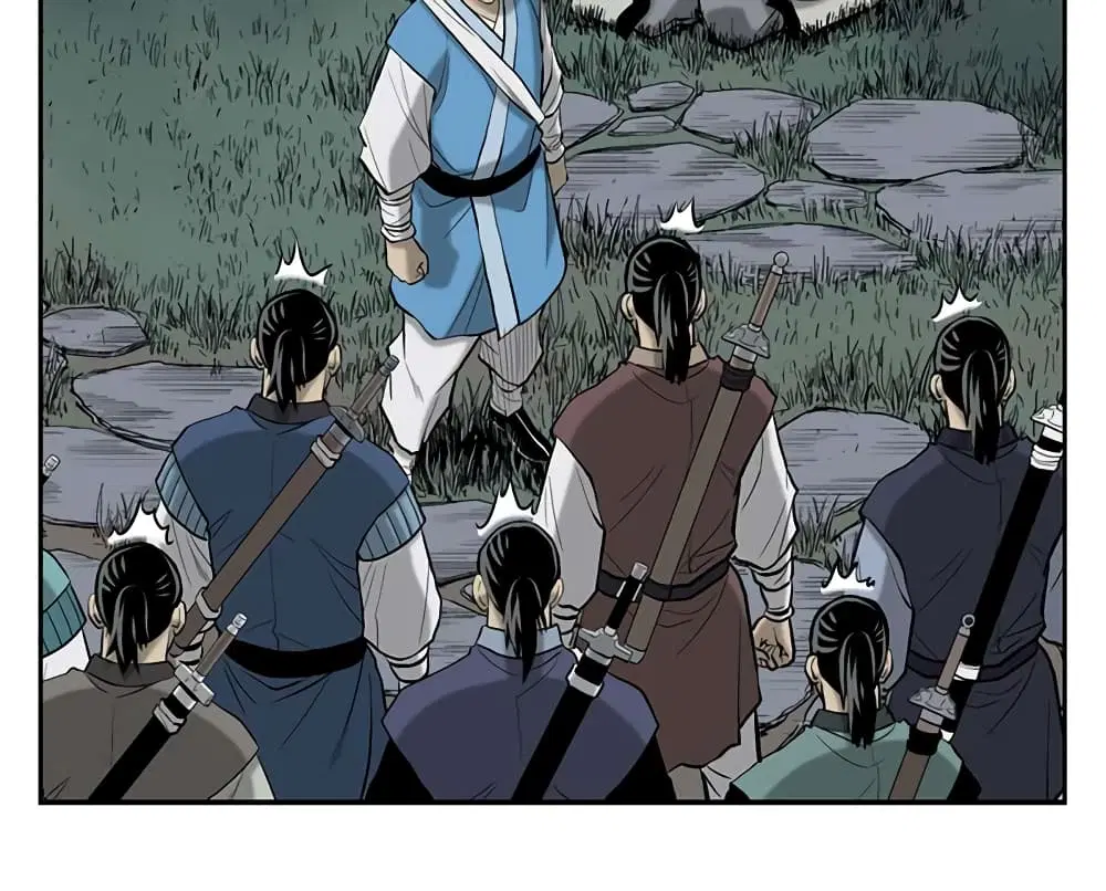Record of the War God ตอนที่ 53 หน้า 3