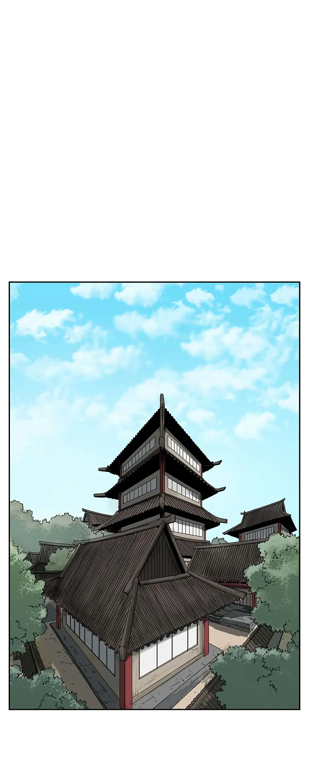 Record of the War God ตอนที่ 73 หน้า 1