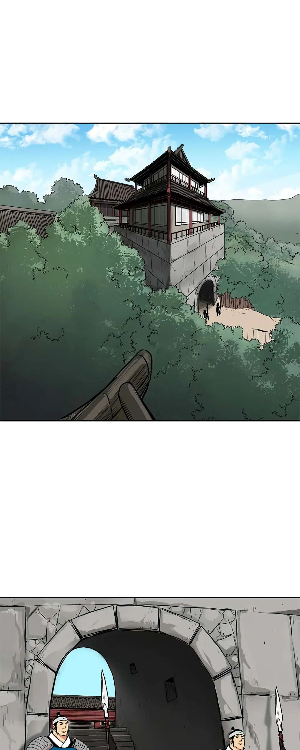 Record of the War God ตอนที่ 73 หน้า 2