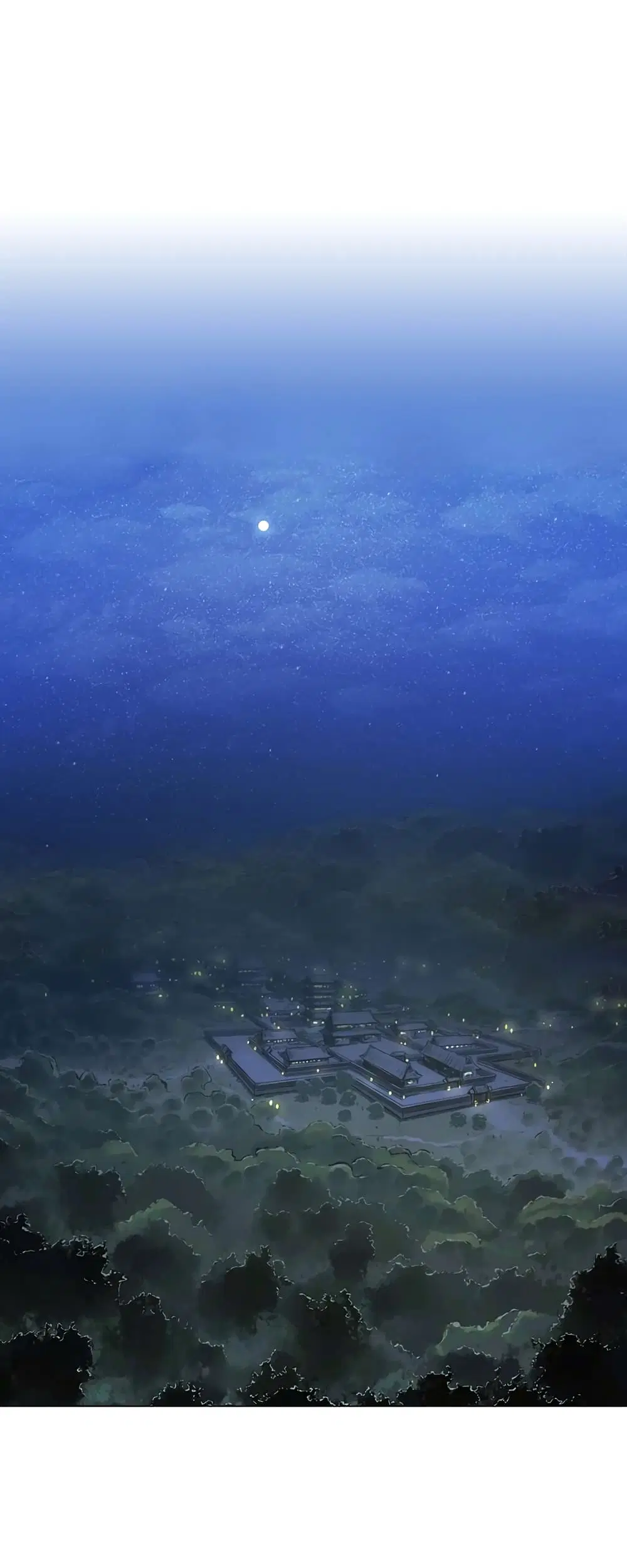 Record of the War God ตอนที่ 76 หน้า 1