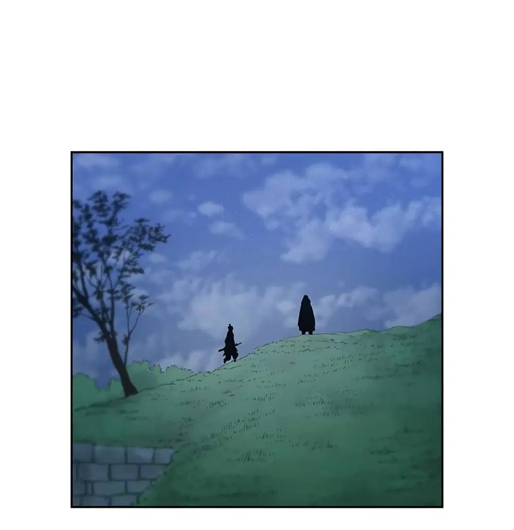 Record of the War God ตอนที่ 76 หน้า 3