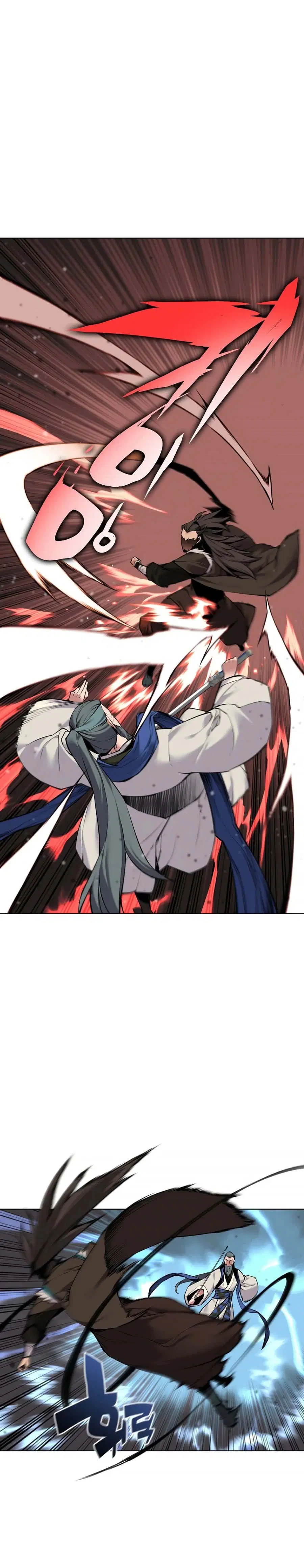 Records of the Swordsman Scholar ตอนที่ 8 หน้า 3