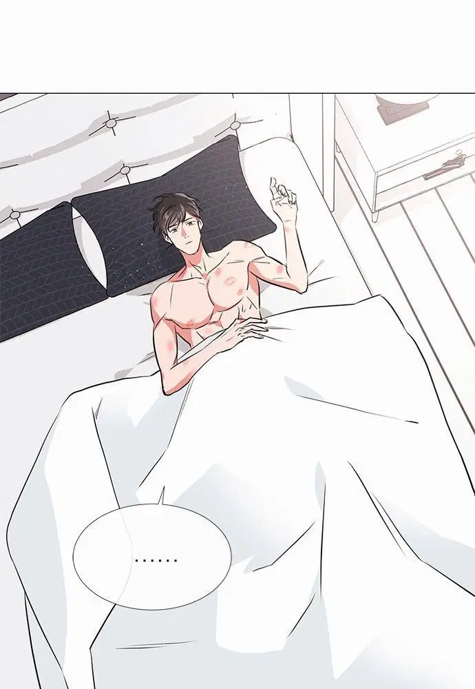 Red Candy ตอนที่ 32 หน้า 3
