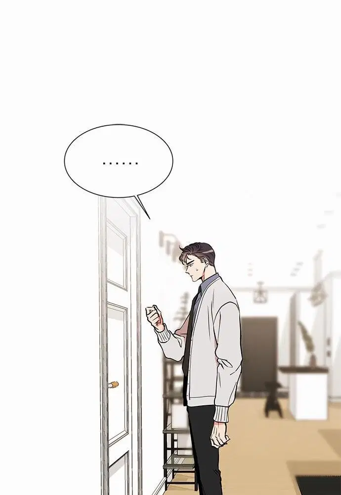 Red Candy ตอนที่ 42 หน้า 2
