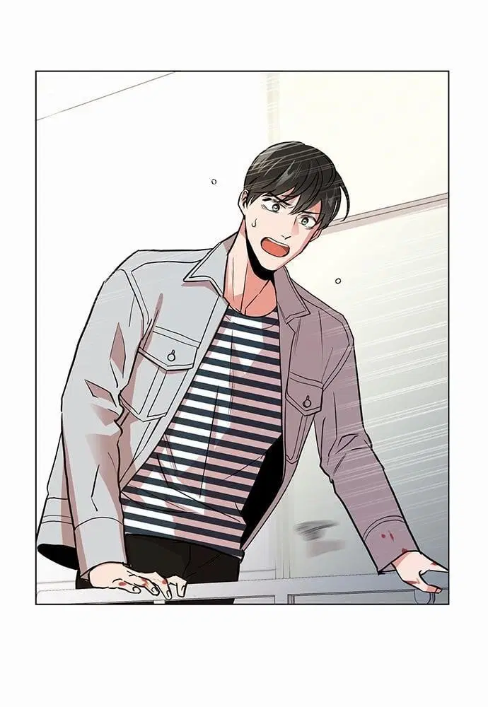 Red Candy ตอนที่ 52 หน้า 3