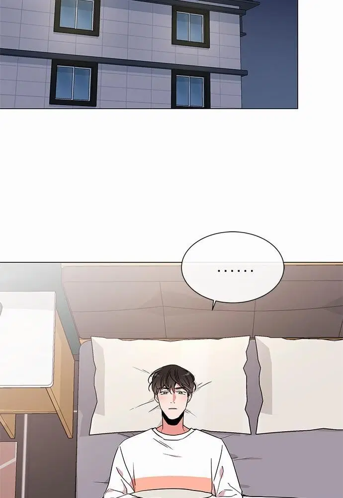 Red Candy ตอนที่ 58 หน้า 3