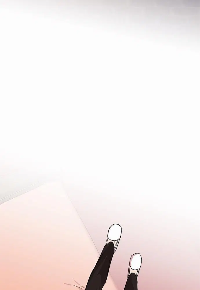 Red Candy ตอนที่ 67 หน้า 3