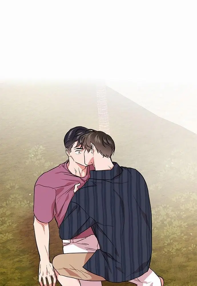 Red Candy ตอนที่ 71 หน้า 2