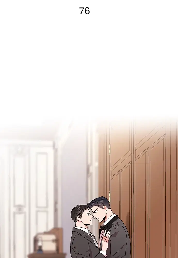 Red Candy ตอนที่ 76 หน้า 2