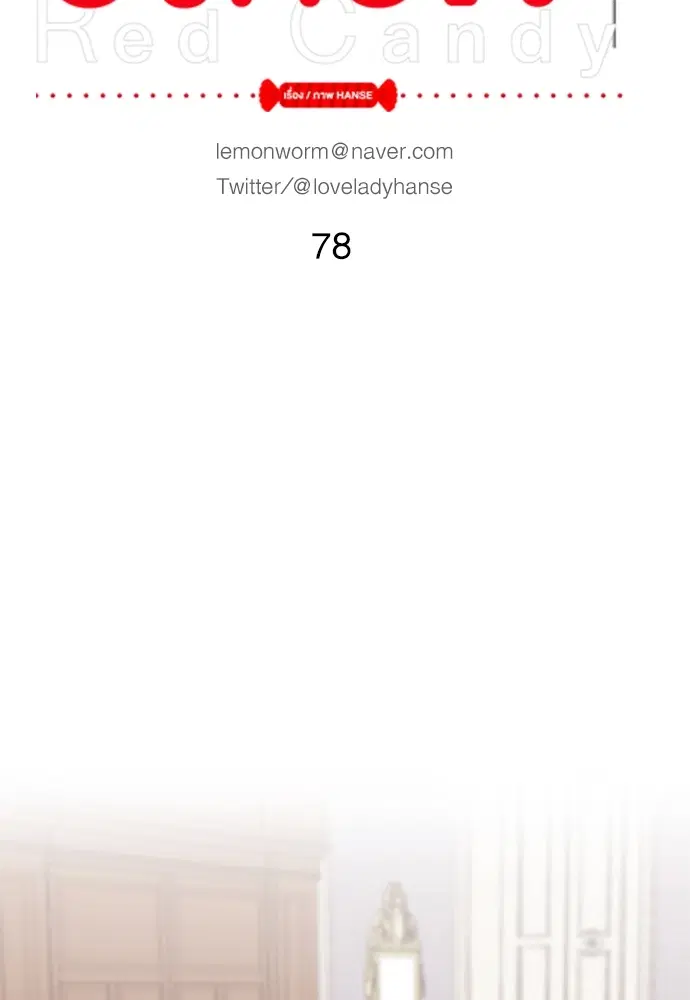 Red Candy ตอนที่ 78 หน้า 2