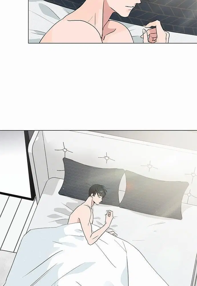 Red Candy ตอนที่ 9 หน้า 3
