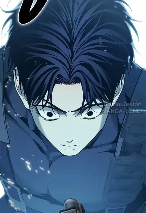 Red Shirt ตอนที่ 23 หน้า 3