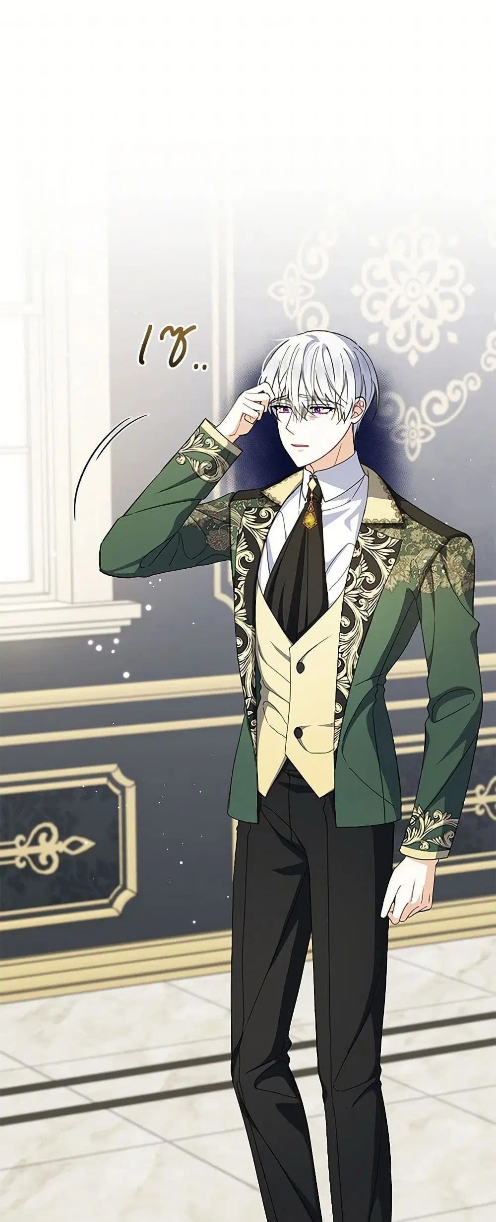Reforming My Regretful Husband ตอนที่ 25 หน้า 2